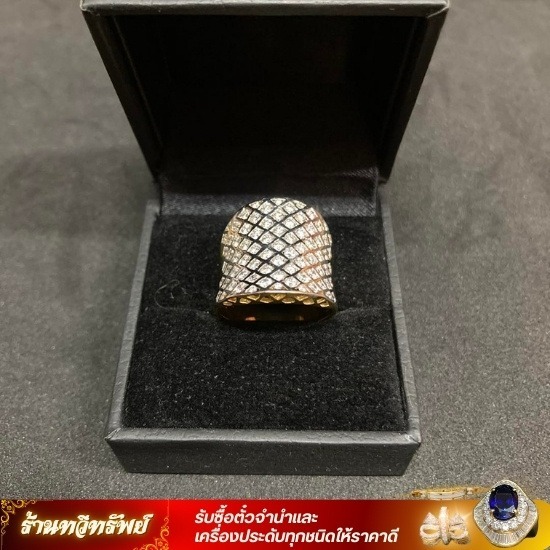 รับซื้อของมีค่า รับซื้อของมีค่า