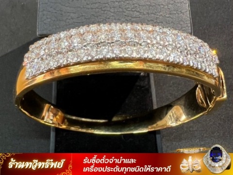 เครื่องประดับ
