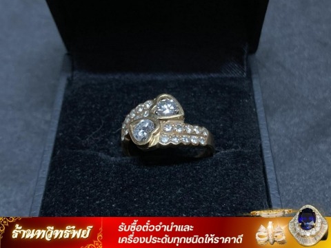ร้านทวีทรัพย์ ซื้อเครื่องประดับ