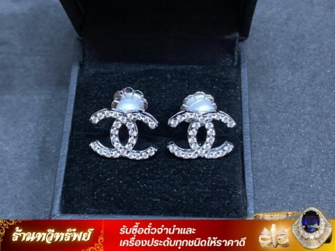 ร้านทวีทรัพย์ รับซื้อของ