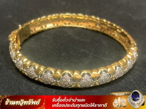 ร้านรับซื้อกำไรทอง ร้านรับซื้อกำไรทอง