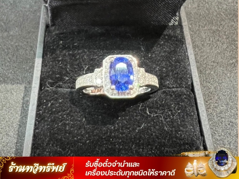 ร้านรับซื้อพลอยราคาดี