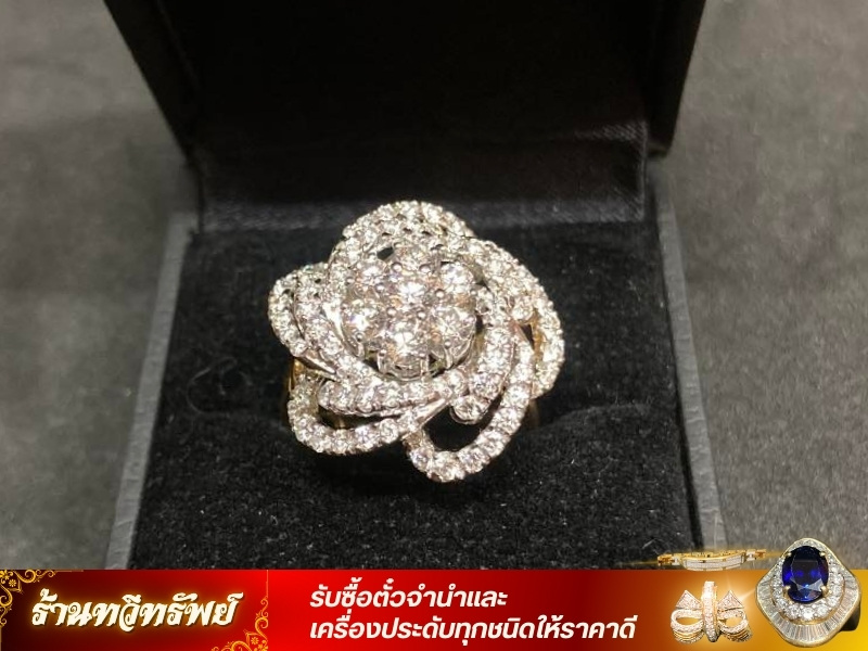 รับซื้อเครื่องประดับทุกชนิด